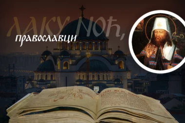 KOJE MISLI VODE ČOVEKA U SMRTNI GREH: Sveti Dimitrije Rostovski otkriva granicu između iskušenja i pada