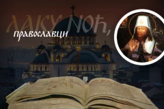 KOJE MISLI VODE ČOVEKA U SMRTNI GREH: Sveti Dimitrije Rostovski otkriva granicu između iskušenja i pada