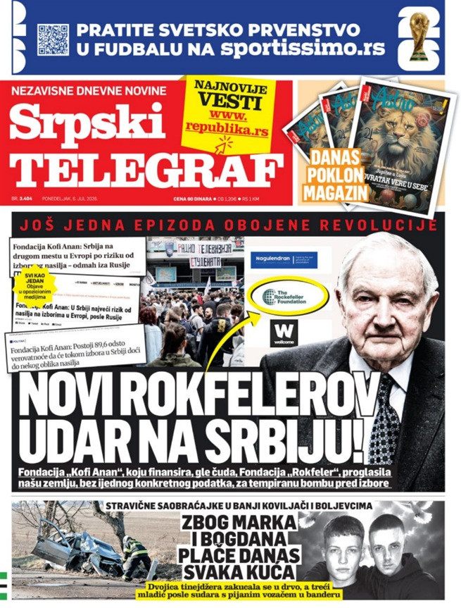 Štampano izdanje