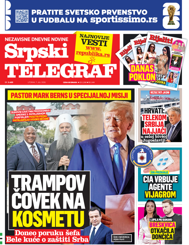 Štampano izdanje