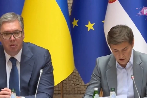 PALATA SRBIJA: Brnabić na Konferenciji predsednika parlamenata država kandidata za članstvo u EU: Ovako nešto se PRVI PUT DEŠAVA U ISTORIJI!