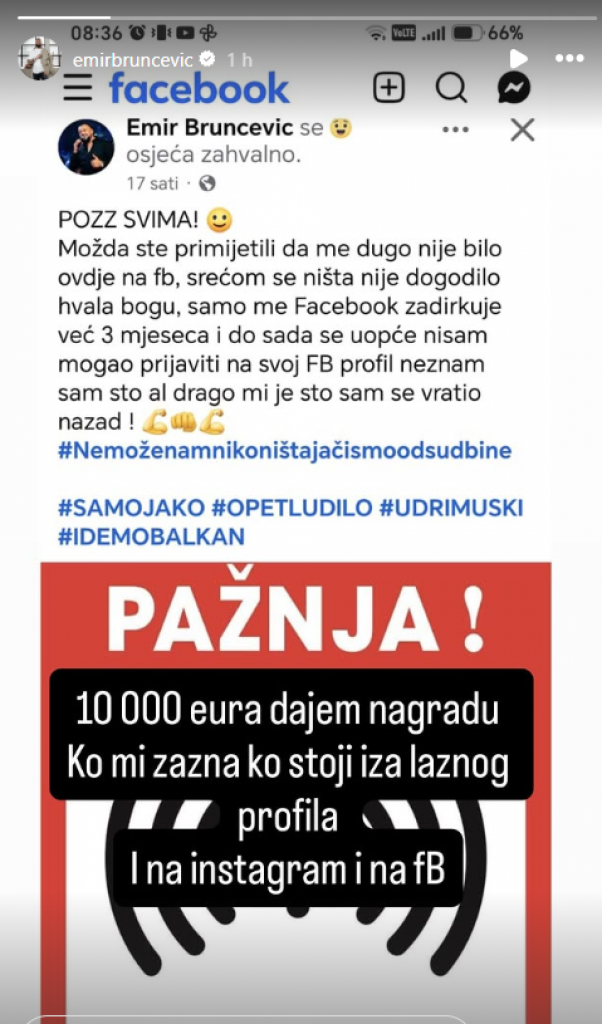 Republika