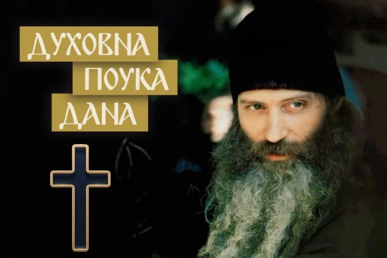 ŠTA BI BILO SA HRISTOM DA DANAS PROŠETA SVETOM: Odgovor Svetog Serafima Rouza ledi krv u žilama i otkriva svo licemerje savremenog sveta!