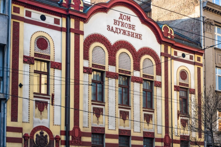 DETALJNO OBJAŠNJENJE! Kako je izbegnut finansijski kolaps i gubitak akreditacije Instituta za književnost i umetnost