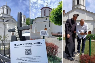 MANASTIR RAKOVICA U KORAK S VREMENOM! QR kodovi širom svetinje vode kroz priče o patrijarhu Pavlu, bogatoj istoriji, veri i duhovnom nasleđu na četiri jezika!