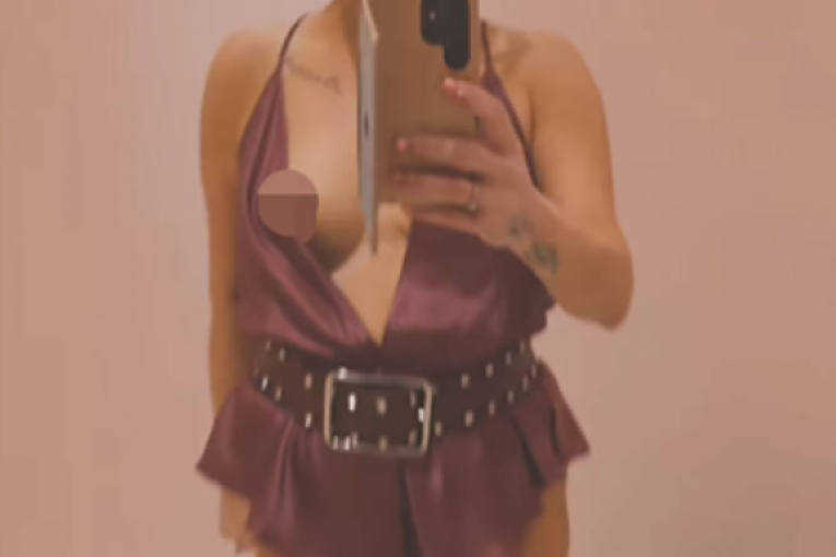 Ana Nikolić Instagram