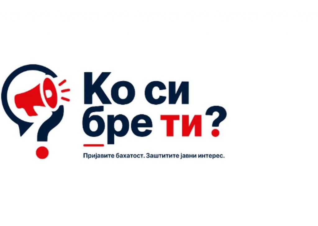 Republika