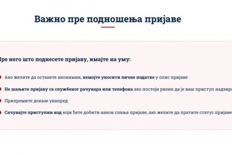 Ovako izgleda portal "Ko si bre ti"