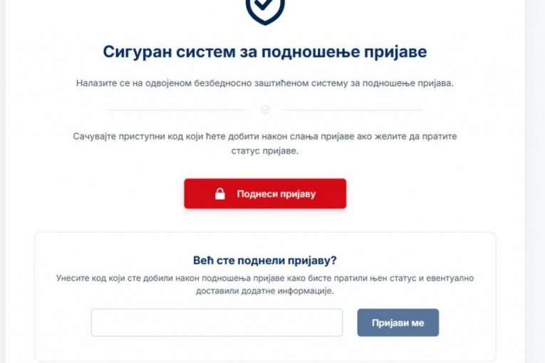 Ovako izgleda portal "Ko si bre ti"