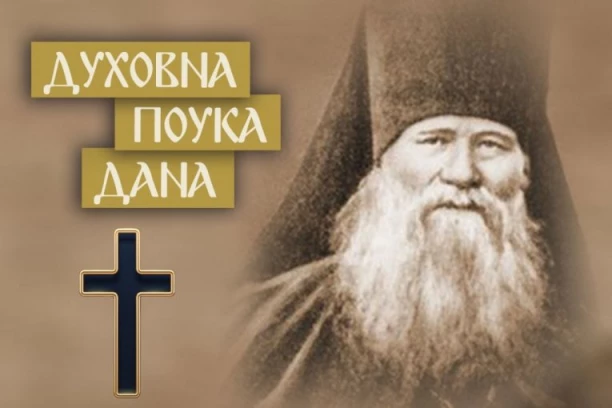 KAKO IZABRATI BRAČNOG SAPUTNIKA?! Prepodobni Ilarion otkriva kako do srećnog braka i na čemu on počiva!
