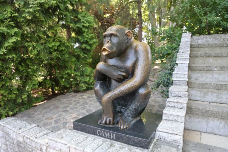 Beo zoo vrt slavi 90. rođendan