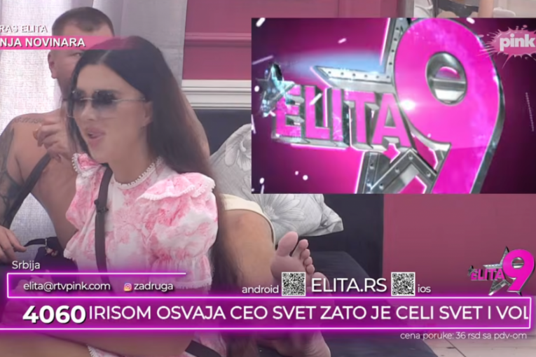 Stanija Dobrojević