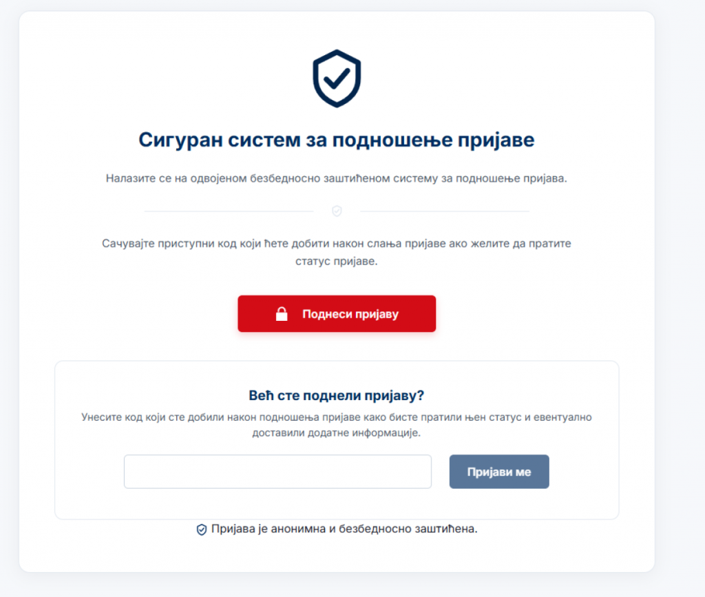 Republika