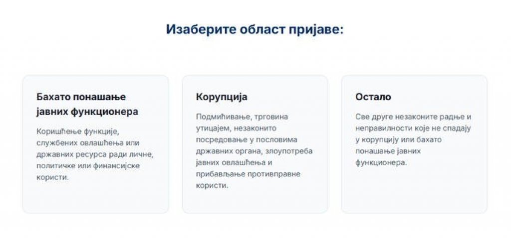 Republika