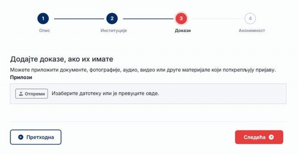 Republika