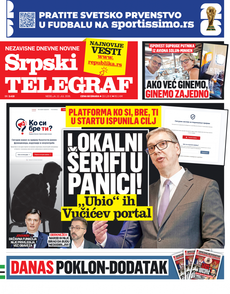 Republika