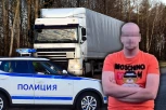 OSTAVIO KAMION, PEŠKE PREŠAO GRANICU, PA SA NEPOZNATOM DEVOJKOM OTIŠAO U KAZINO! Misterija smrti srpskog kamiondžije u Bugarskoj i dalje traje - NAĐEN ISPOD NADVOŽNJAKA!
