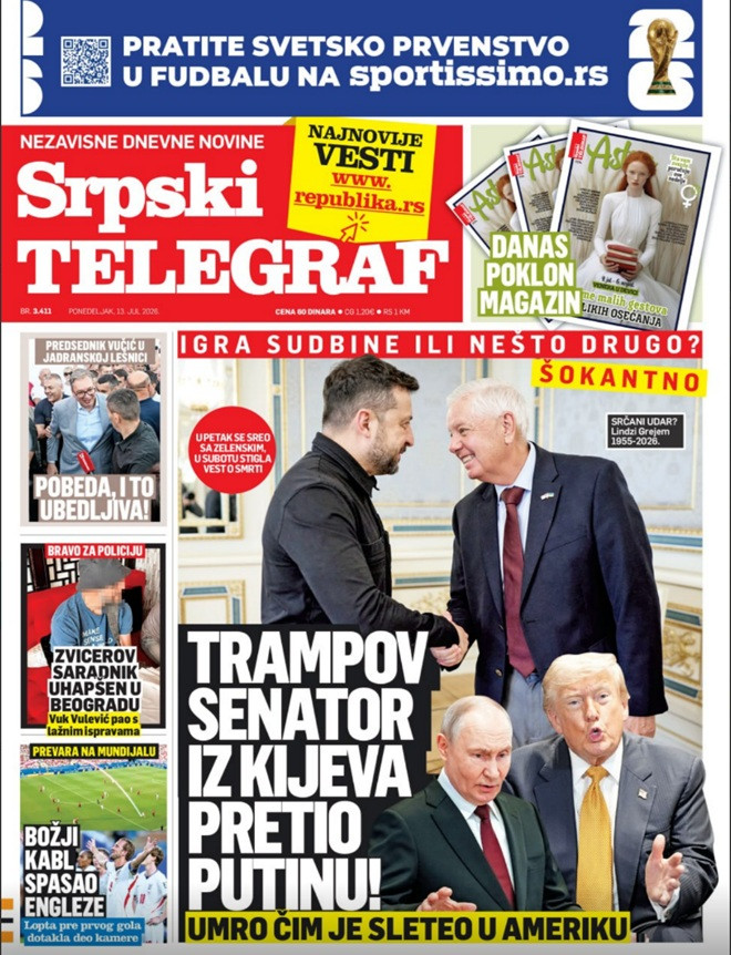 Štampano izdanje