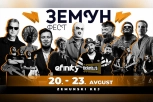 KOMPLETIRAN LINE UP ZA ZEMUN FEST: Baby Lasagna i 2soma za veliko finale, vlada ogromno interesovanje za „Early Bird“ ulaznice!