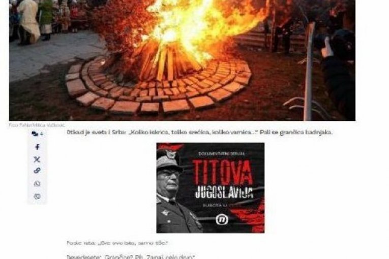 Tekst Dejana Hristova