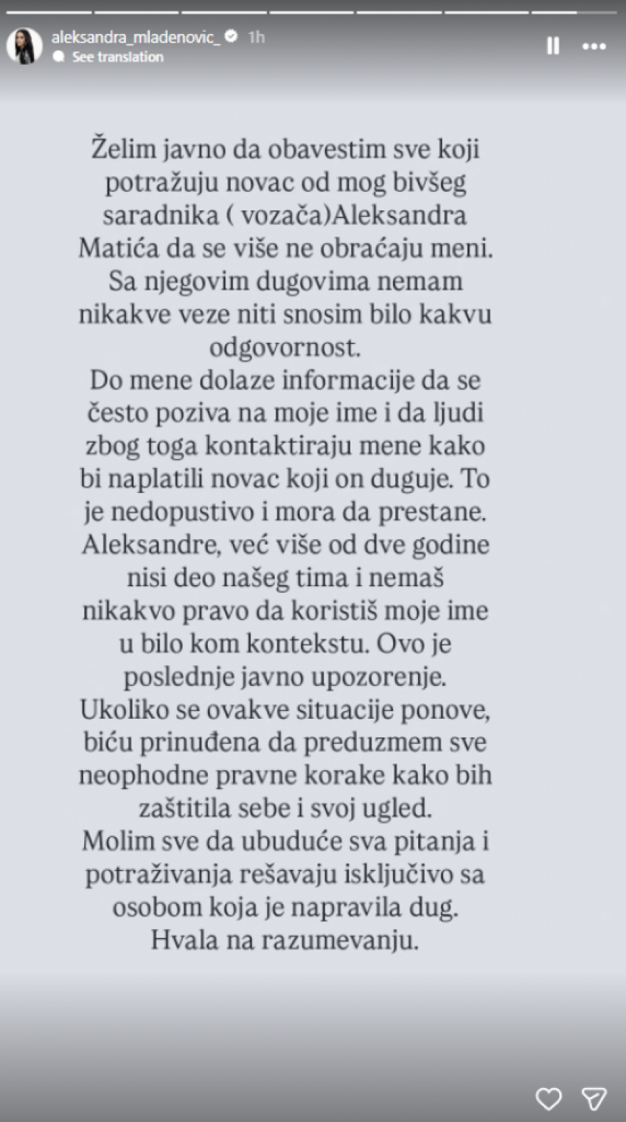 ALEKSANDRA MLADENOVIĆ BESNA! Zbog dugova bivšeg saradnika morala javno da reaguje!