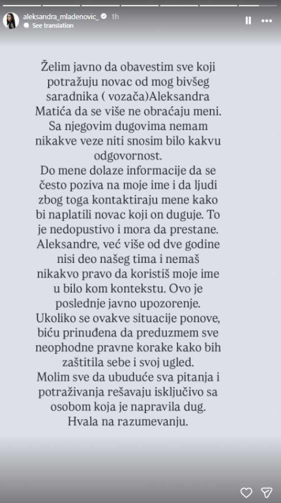 Republika