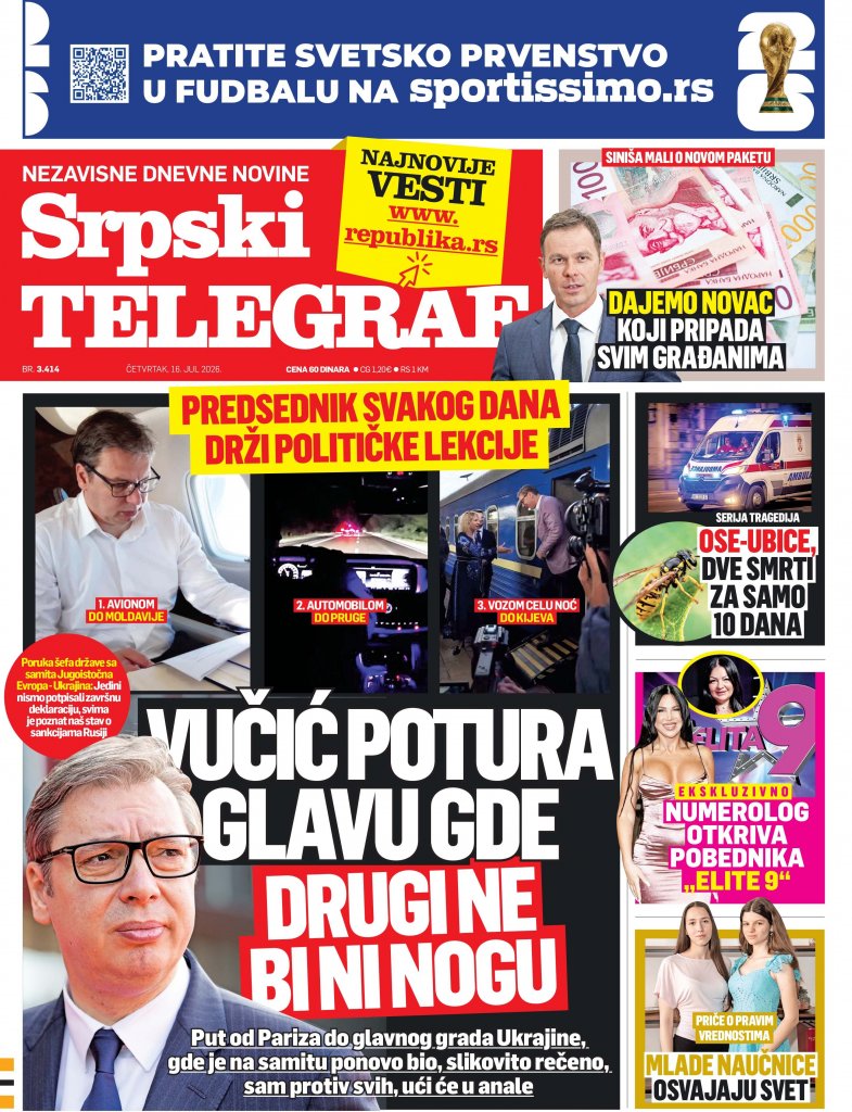 Republika
