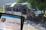 SUTRA SAHRANA JOVANE (21) NASTRADALE U CRNOJ GORI: Na umrlici i ime povređene sestre