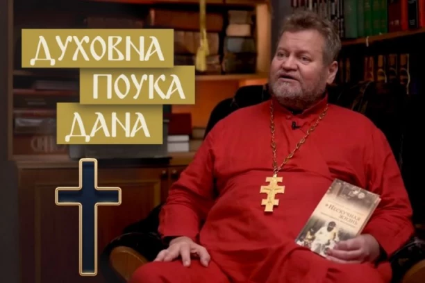 KADA I KAKO SE MOLITI SVOM ANĐELU ČUVARU: Otac Oleg otkriva zašto je posebno važno da se molimo ponedeljkom i podseća na stari pravoslavni običaj