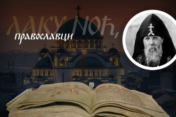 AKO VAS NEKO MRZI I ČINI VAM NEPRAVDU, URADITE SAMO JEDNO: Prepodobni Serafim Viricki upozorava da ne pravite grešku koja će vas skupo koštati