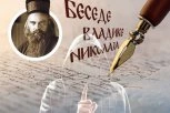 ĐAVO NAJPRE OSVAJA ČOVEKA NA MESTU KOJE GOTOVO NIKO NE ČUVA: Vladika Nikolaj otkriva gde počinje duhovna borba