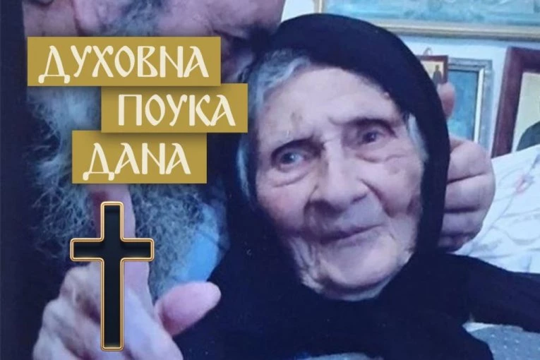 AKO SE MOLITE BOGORODICI, ONDA TO RADITE KAKO TREBA: Starica Galaktija otkrila nekoliko reči koje, kada se izgovore ujutru, čuvaju čoveka ceo dan