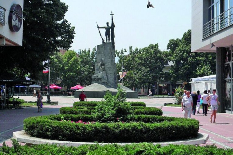 Republika