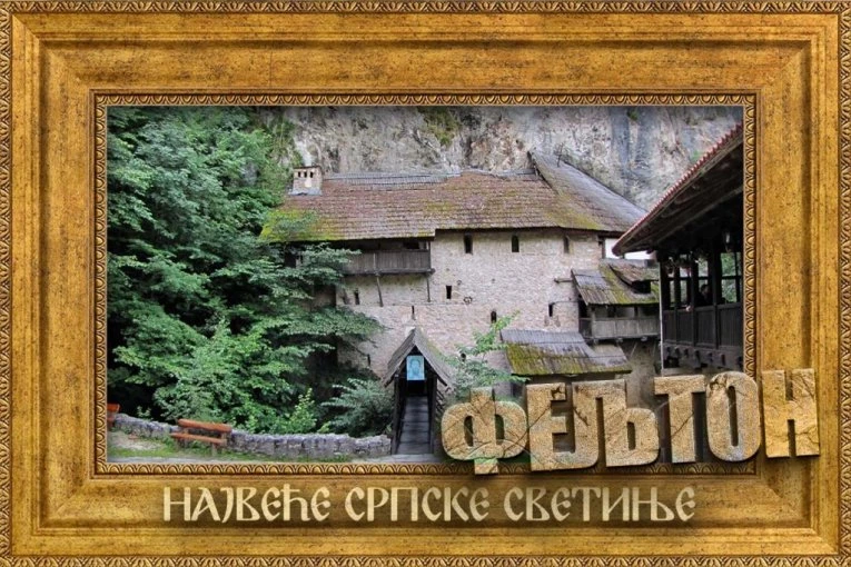 SKRIVENI MANASTIR KOJI PRIRODA ČUVA OD SVETA: Najveće srpske svetinje, 12. deo