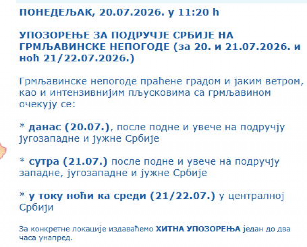 INFO