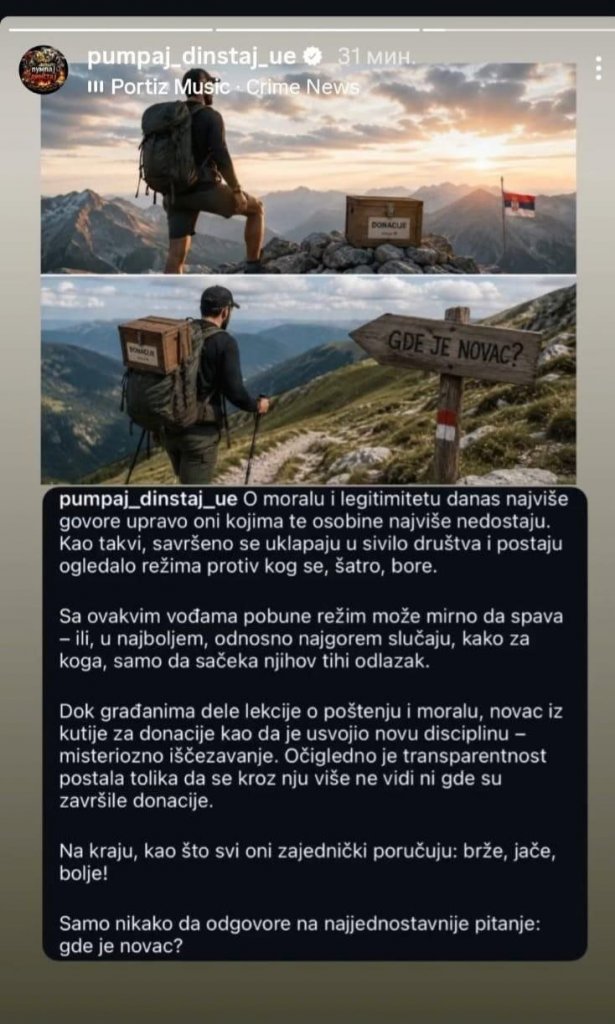 Republika