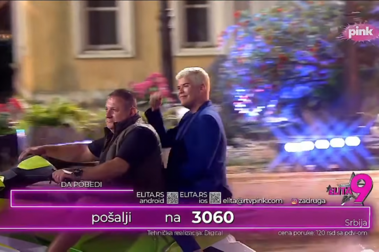 Uroš Stanić