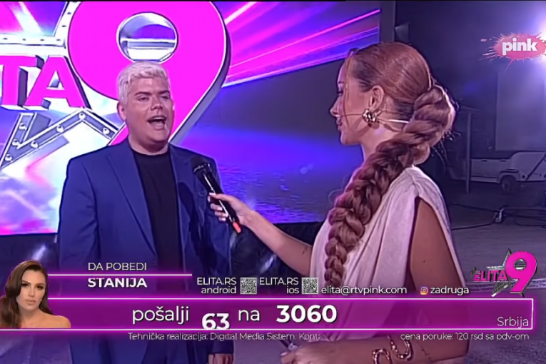 Uroš Stanić