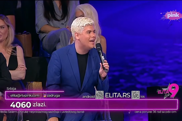 Uroš Stanić