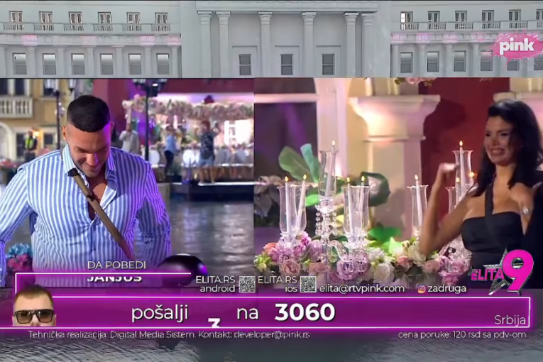 Anita Stanojlović i Anđelo Ranković