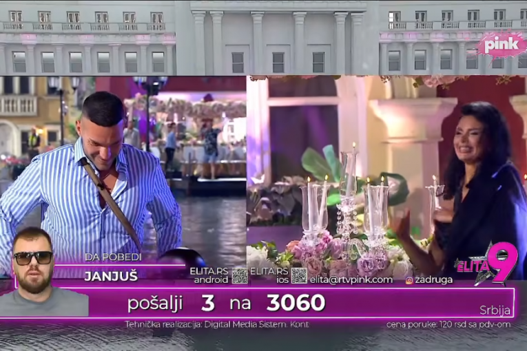 Anita Stanojlović i Anđelo Ranković