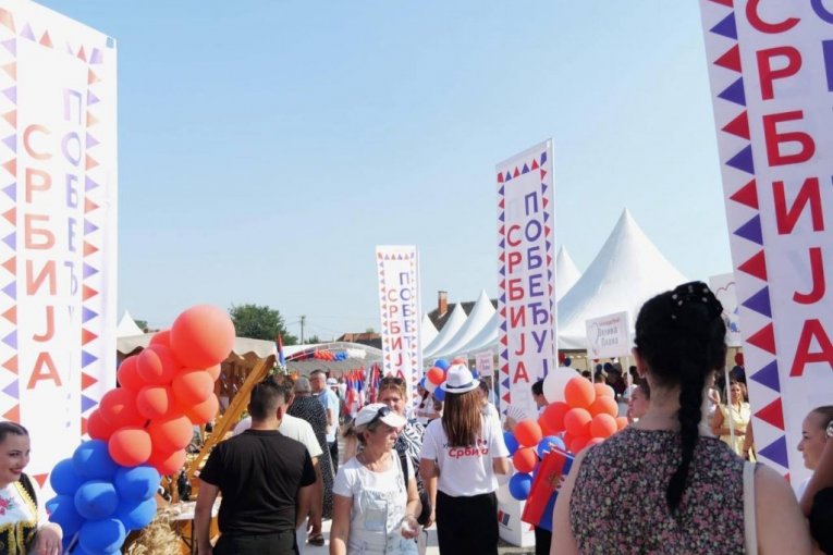 Skup SNS u Lozoviku