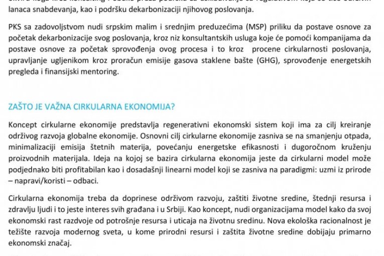 SAVETODAVNI PROGRAM PODRŠKE DEKARBONIZACIJI ZA MALA I SREDNJA PREDUZEĆA