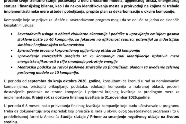 SAVETODAVNI PROGRAM PODRŠKE DEKARBONIZACIJI ZA MALA I SREDNJA PREDUZEĆA