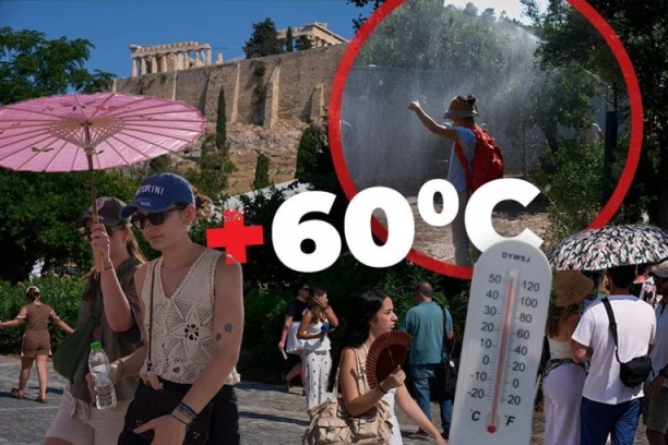 PAKAO NA 75 STEPENI! U ovoj evropskoj zemlji su se asfalt i krovovi USIJALI, toplotni talas NEMILOSRDNO PRŽI sve pred sobom!