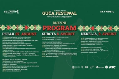BOGAT KULTURNO-UMETNIČKI PROGRAM U GUČI: Pozornica Kulturnog centra od 7. do 9. avgusta u znaku narodne tradicije, pesme i takmičenja trubača!