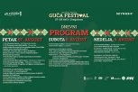 BOGAT KULTURNO-UMETNIČKI PROGRAM U GUČI: Pozornica Kulturnog centra od 7. do 9. avgusta u znaku narodne tradicije, pesme i takmičenja trubača!