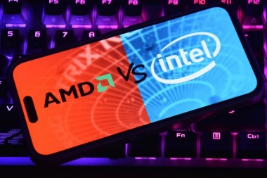 Intel i AMD sklapaju dugoročne ugovore sa kineskim kupcima serverskih procesora