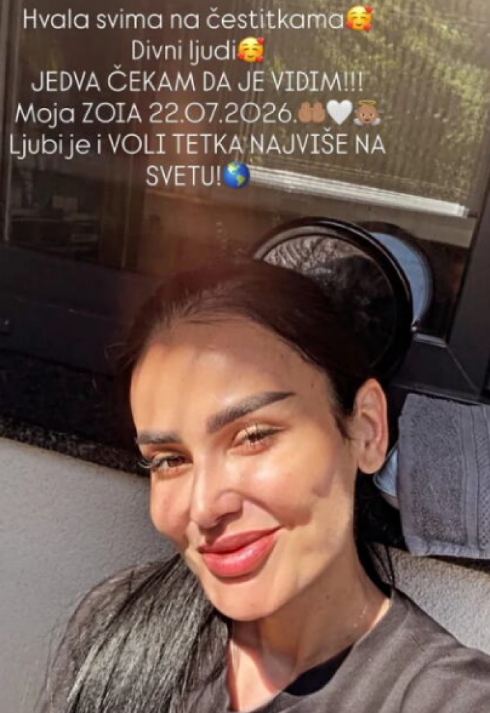 Republika