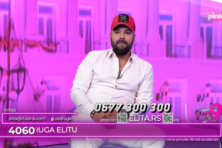 Luka Vujović